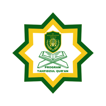 Logo SD Muhammadiyah wiwitan